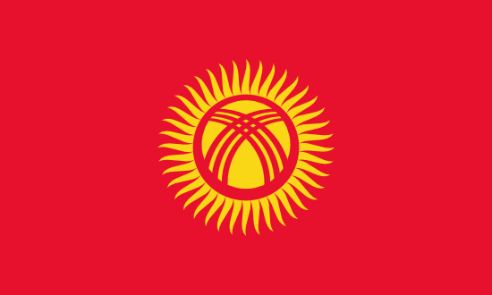 Kyrgyz Republic flag