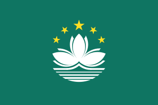 Macau flag