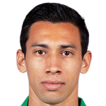 Ismael Govea Solórzano