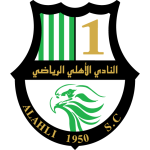 Al-Ahli Doha crest