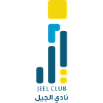 Al Jeel crest
