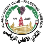 Ahli Al-Khalil crest