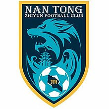 Nantong Zhiyun crest