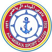 Al Minaa Basra crest
