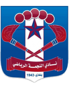 Al-Najma crest