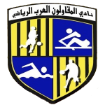 Al Mokawloon crest
