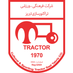 Tractor Sazi crest
