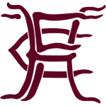 Horley Town crest