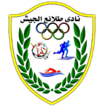 El Geish crest