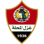 Ghazl El Mehalla crest