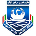 Malavan crest
