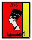 El Minya crest