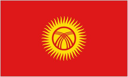 Kyrgyz Republic crest
