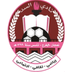 Al-Sadd crest