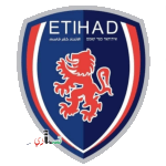 Shimshon Kafr Qasim crest