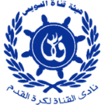 Olympic El Qanah crest